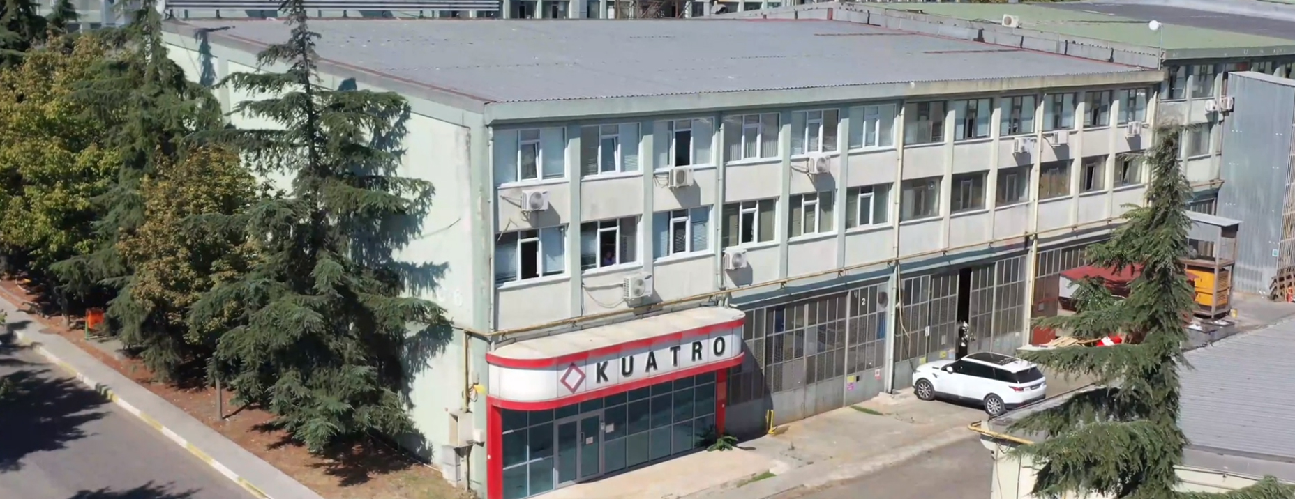 О КОМПАНИИ